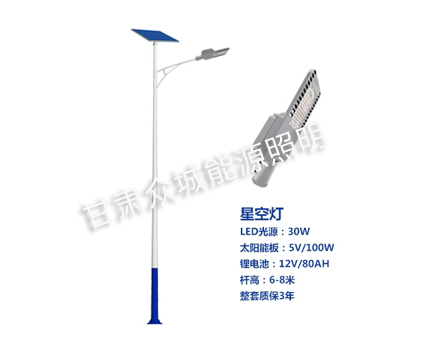 清水爆款太阳能路灯