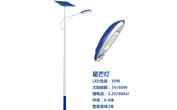 清水太阳能路灯灯珠质量保障与选型策略